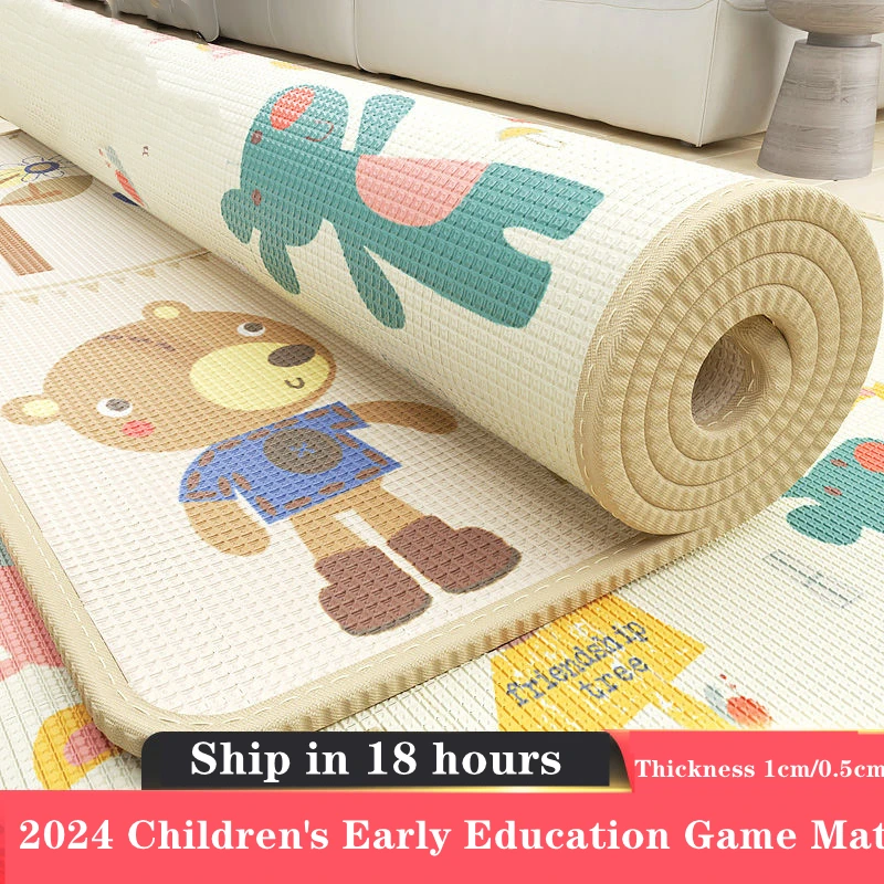 Kids Education Rug - 5 Sizes and 10 Styles Baby