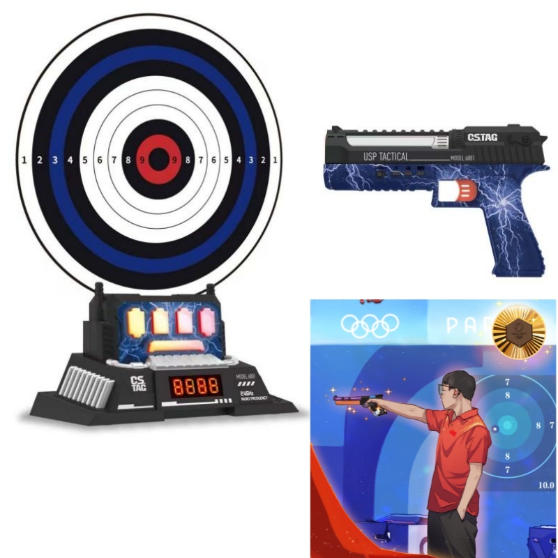 Kids No Education - CSTAG AI Target Shooting Competition Laser