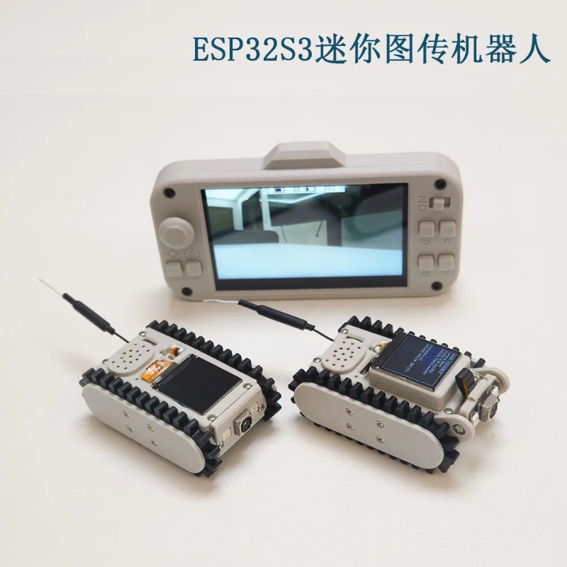 Coding Robot Toy - Pipeline Inspection Wireless Video Car Track