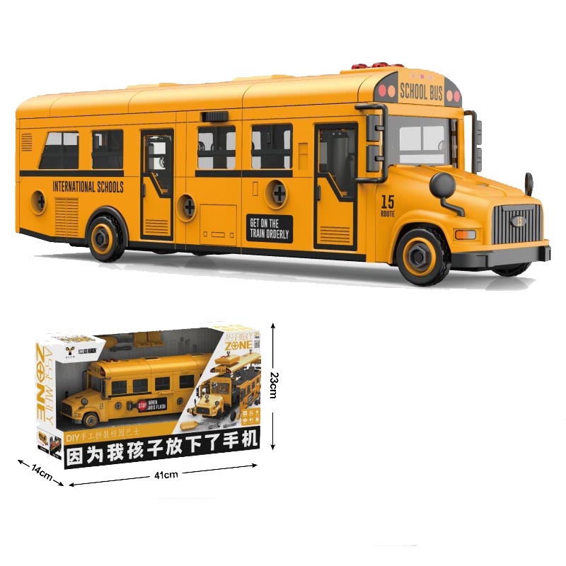Kids Education Classes - Large Puzzle School Bus Toys Children's
