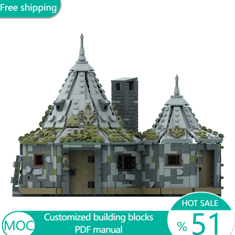 Kids Education Film - 1723 PCS Famous Film Wizard Hut