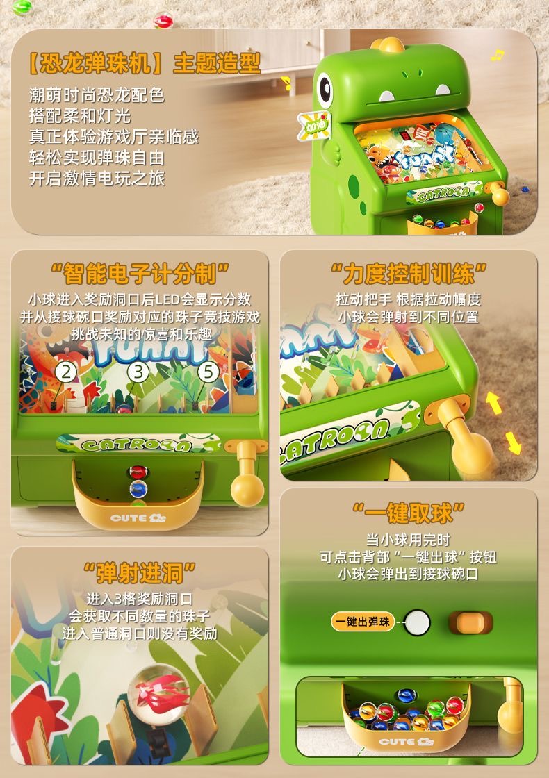 New Marble Whack-a-Mole Game M - Kids Education Phone ulasan dan harga