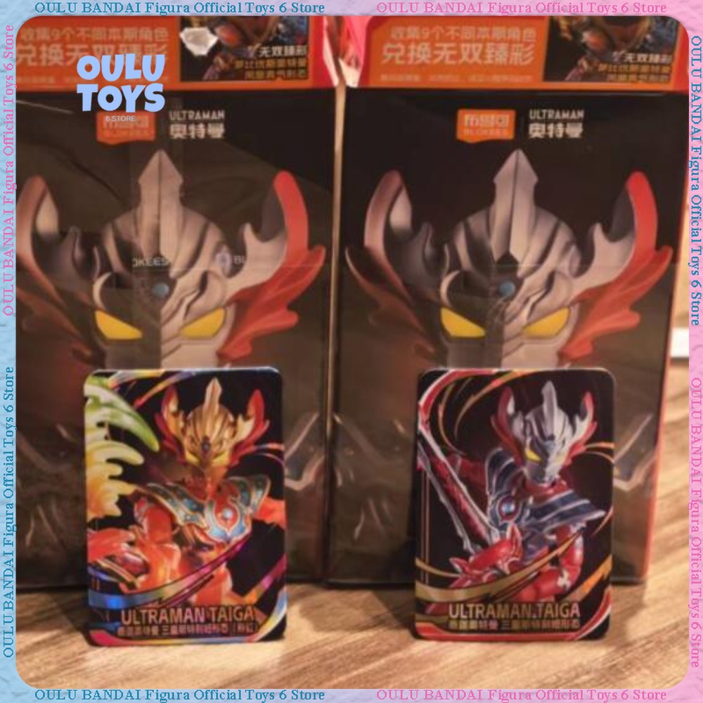 New Arrival: Blokees Ultraman  - Kids Education News ulasan dan harga