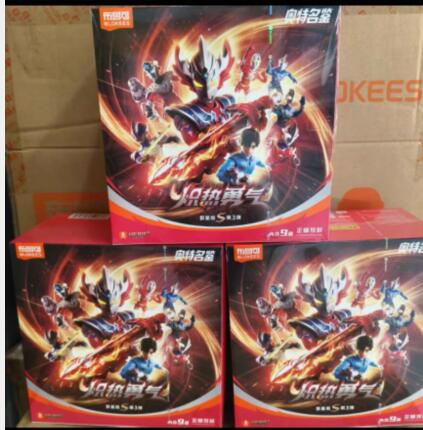 New Arrival: Blokees Ultraman  - Kids Education News ulasan dan harga