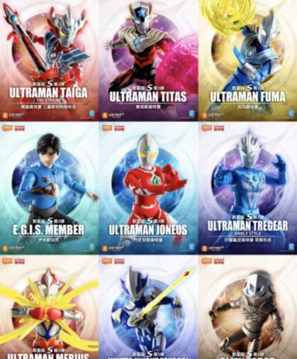 New Arrival: Blokees Ultraman  - Kids Education News ulasan dan harga