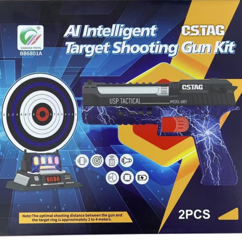 CSTAG AI Target Shooting Compe - Kids No Education ulasan dan harga