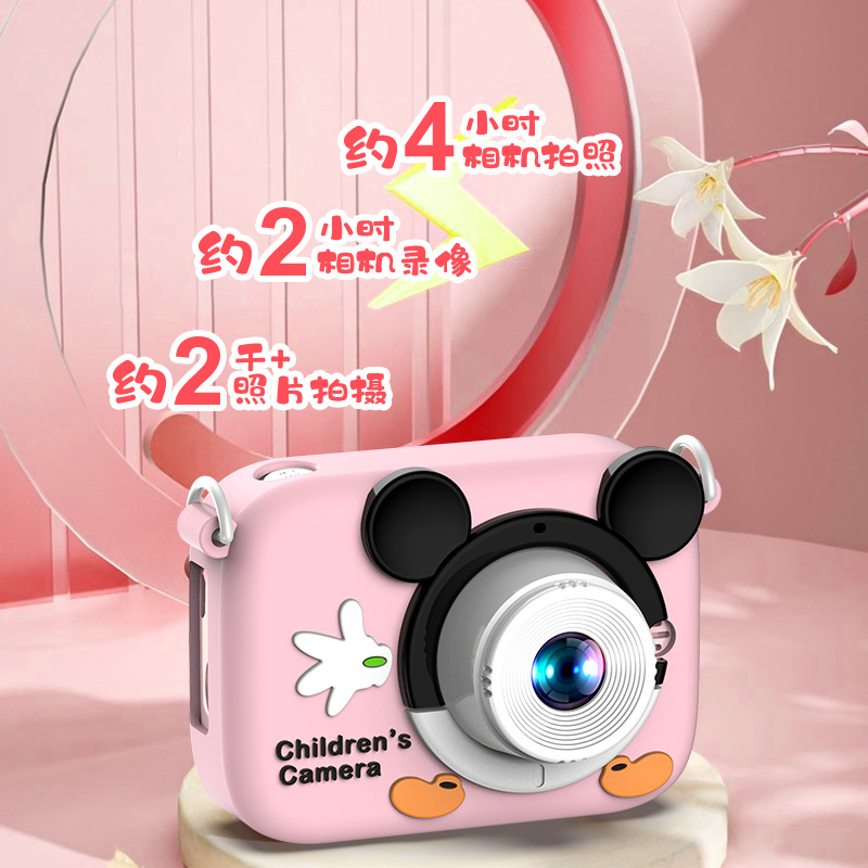 Kids Cartoon Camera 1080P HD 2 - Kids Education News ulasan dan harga