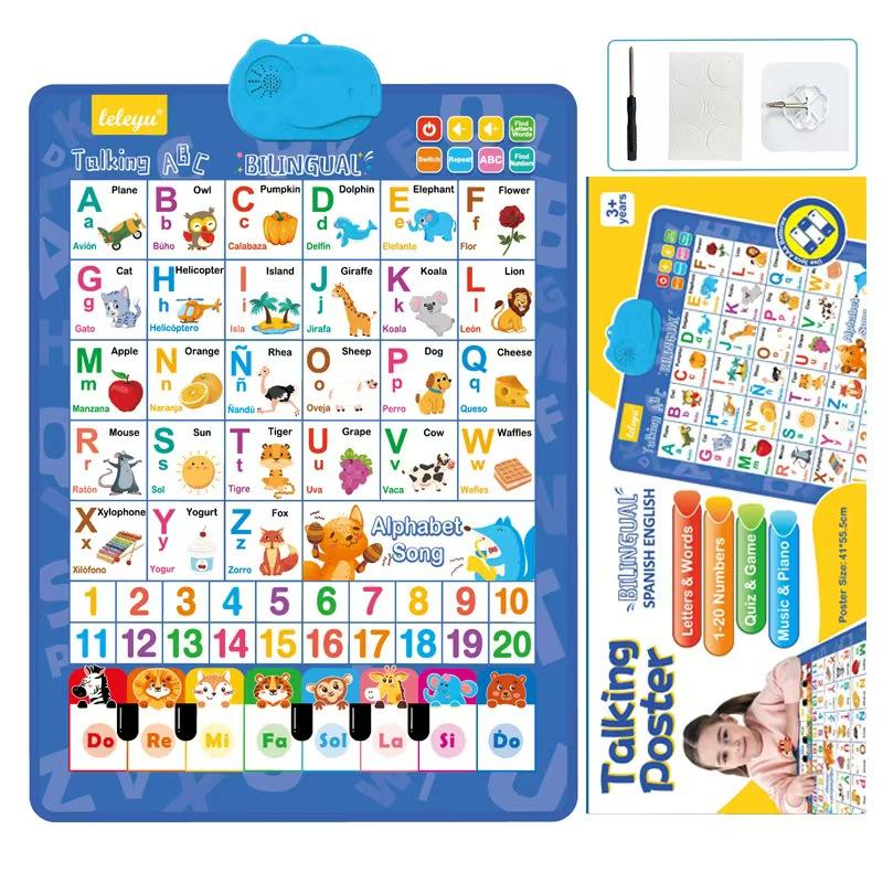 Kids' Bilingual English-Spanis - Kids Educational Poster ulasan dan harga