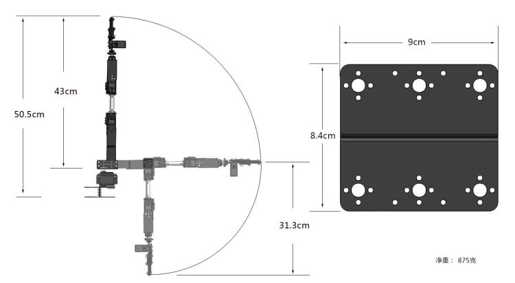 STEAM DIY 6 DOF Robot Metal Al - Coding Robot Toy ulasan dan harga
