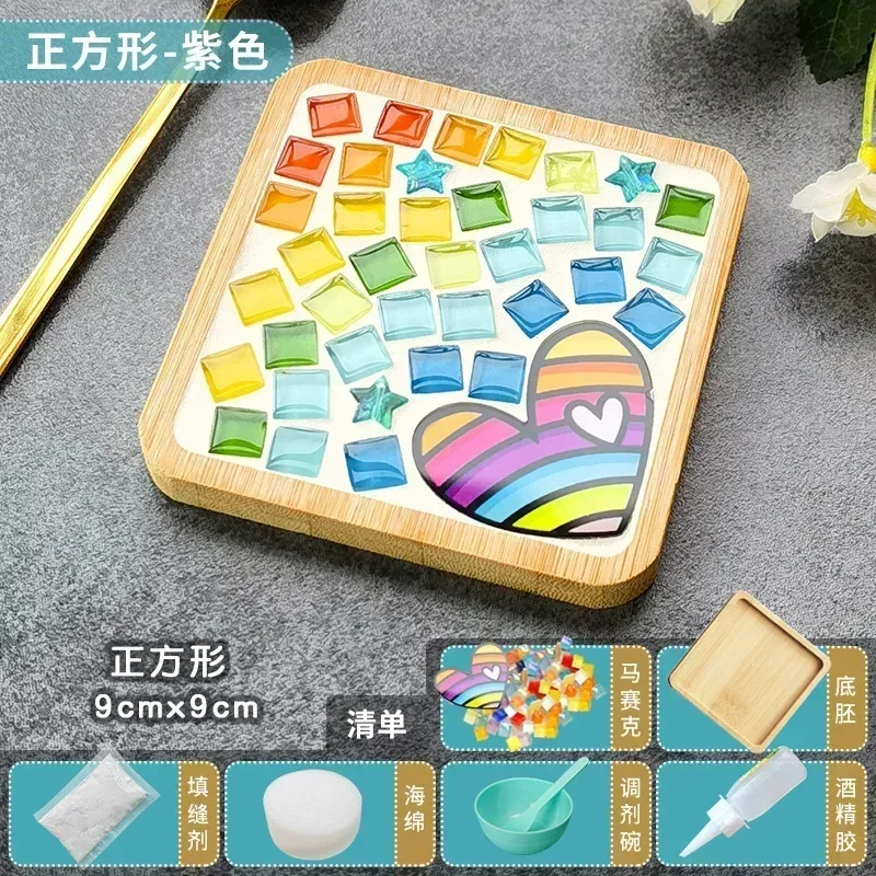 Handmade DIY Mosaic Cup Mat Bo - Kids Education Rug ulasan dan harga