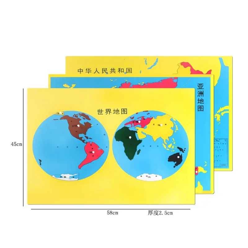 -Children's educational teachi - Puzzle Map World ulasan dan harga