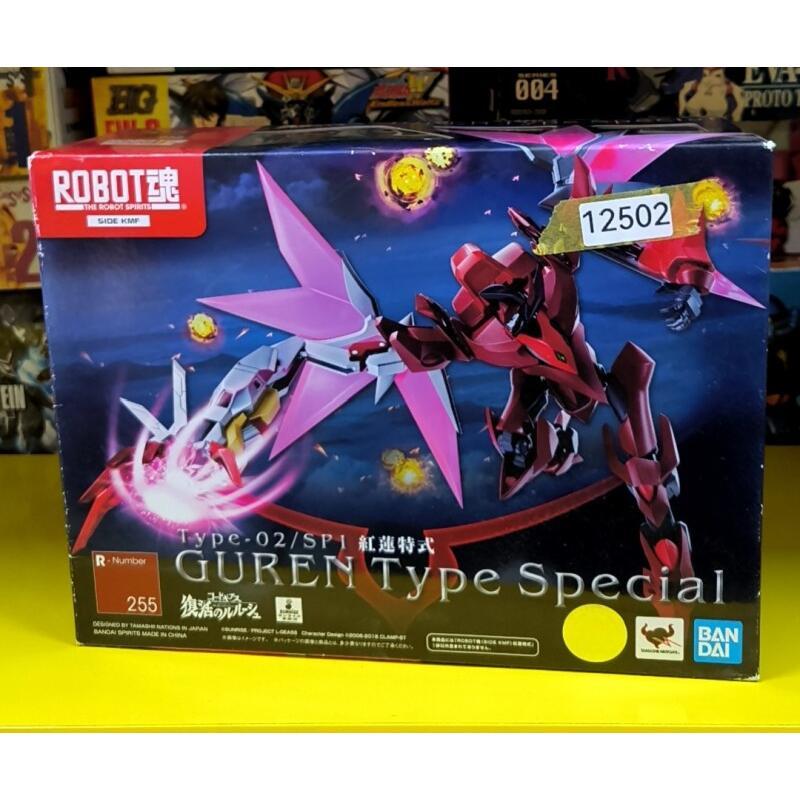Bandai Robot Soul Code Geass L - Coding Robot Toy ulasan dan harga
