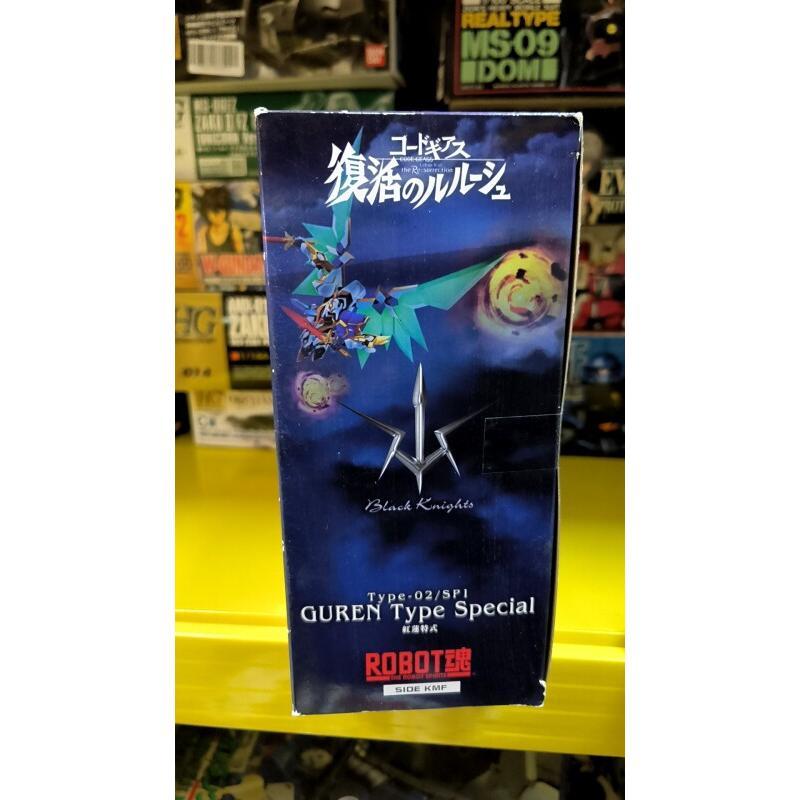 Bandai Robot Soul Code Geass L - Coding Robot Toy ulasan dan harga
