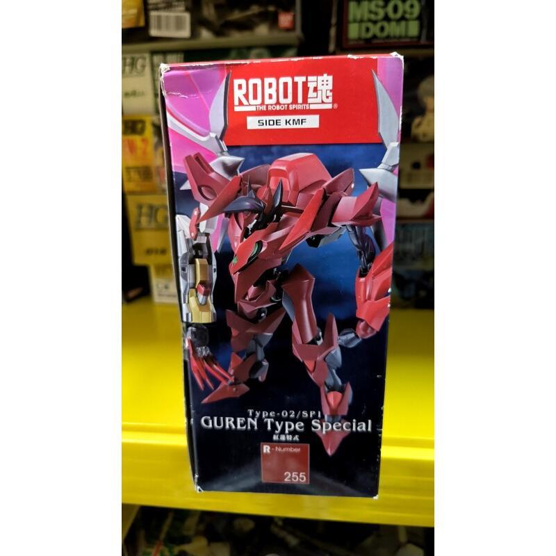 Bandai Robot Soul Code Geass L - Coding Robot Toy ulasan dan harga