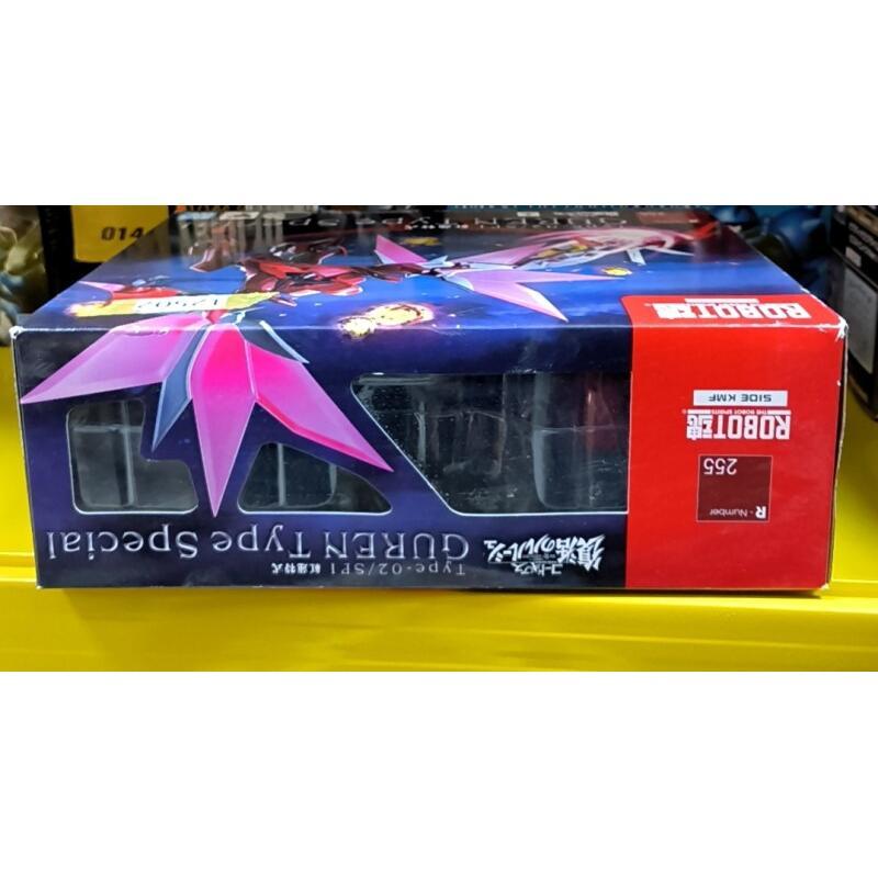 Bandai Robot Soul Code Geass L - Coding Robot Toy ulasan dan harga