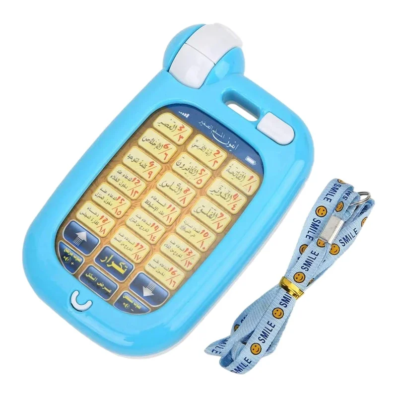 Arabic Quran Educational Toys  - Kids Education Phone ulasan dan harga