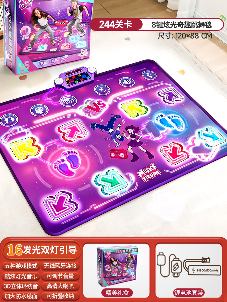 Bluetooth Double Player PK Mus - Kids Education Phone ulasan dan harga