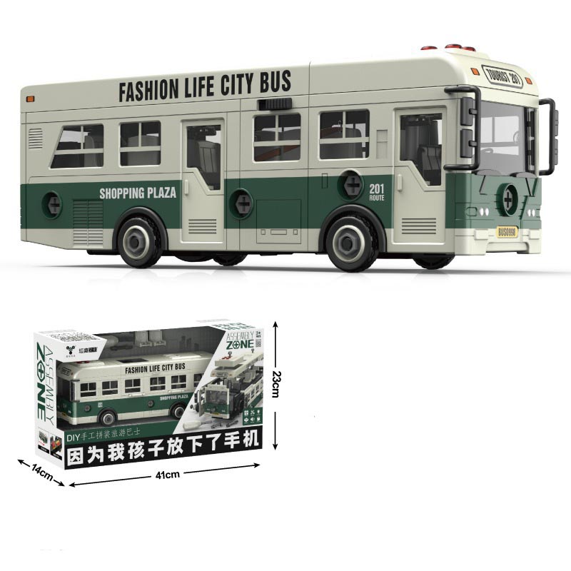 Large Puzzle School Bus Toys C - Kids Education Classes ulasan dan harga