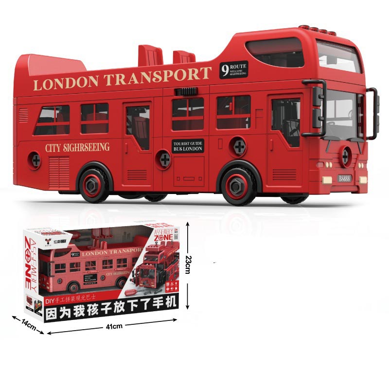 Large Puzzle School Bus Toys C - Kids Education Classes ulasan dan harga